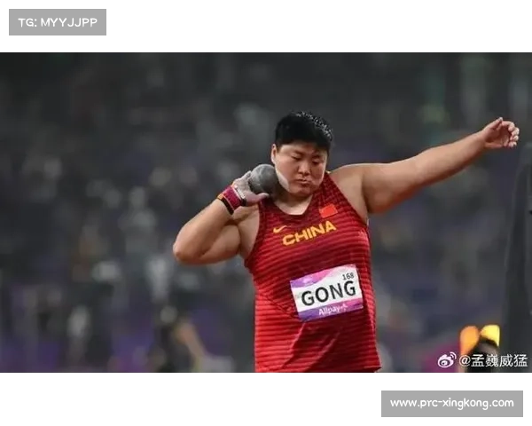 巩立姣与蔡斯·杰克逊激战钻石联赛厦门站 女子铅球巅峰对决开启 巩立姣与蔡斯·杰克逊激战钻石联赛厦门站 女子铅球巅峰对决开启