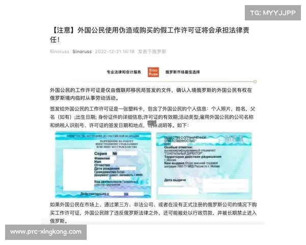 俄罗斯选手签证受限引发争议 HLTV呼吁国际电竞协会调整相关政策 俄罗斯选手签证受限引发争议 HLTV呼吁国际电竞协会调整相关政策