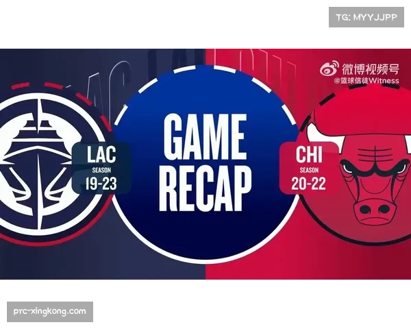 快船与公牛接近百亿门槛展现不同市场增长路径