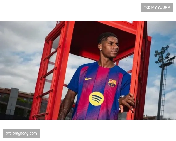 拉什福德全面数据支撑巴萨进攻体系，边路突破成战术重要环节